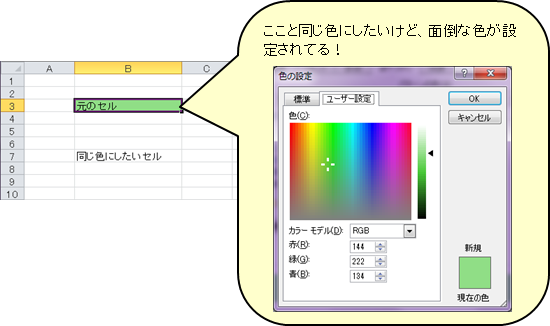 f:id:dicen01:20191003000449p:plain f:id:dicen01:20191003000449p:plain