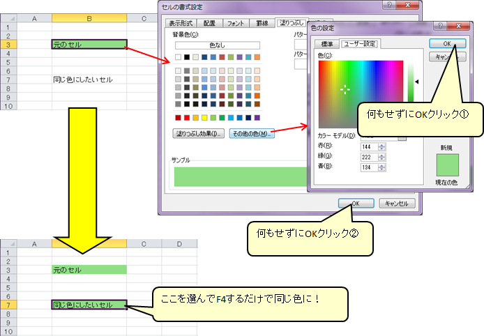 f:id:dicen01:20191003000454p:plain f:id:dicen01:20191003000454p:plain