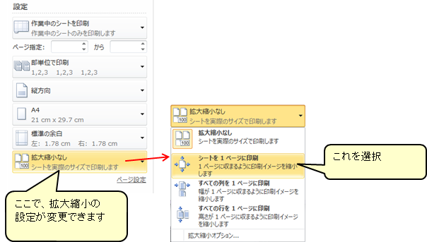 f:id:dicen01:20191005001944p:plain f:id:dicen01:20191005001944p:plain