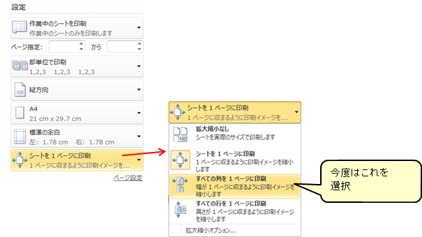 f:id:dicen01:20191005001952p:plain f:id:dicen01:20191005001952p:plain