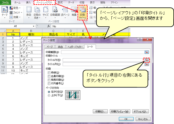 f:id:dicen01:20191005002006p:plain f:id:dicen01:20191005002006p:plain