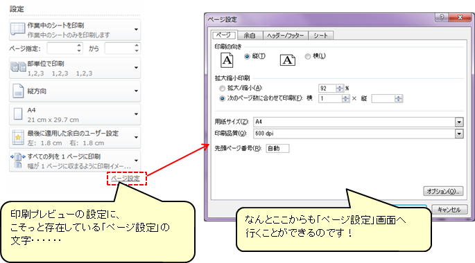 f:id:dicen01:20191005002021p:plain f:id:dicen01:20191005002021p:plain