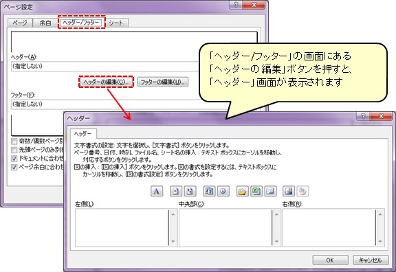 f:id:dicen01:20191005002026p:plain f:id:dicen01:20191005002026p:plain