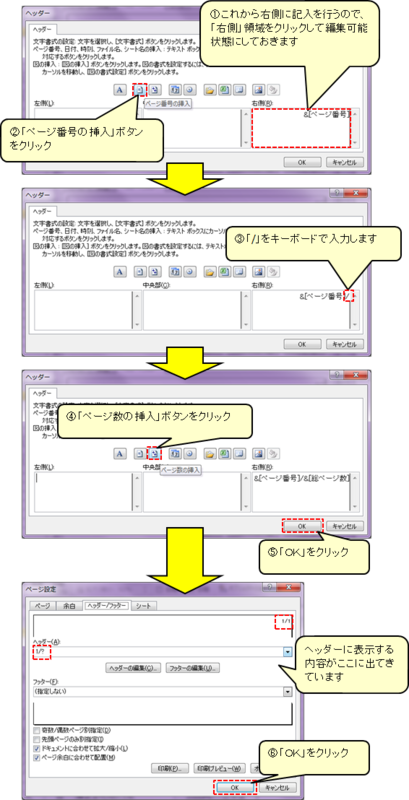 f:id:dicen01:20191005002033p:plain f:id:dicen01:20191005002033p:plain