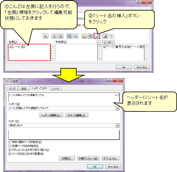 f:id:dicen01:20191005002045p:plain f:id:dicen01:20191005002045p:plain