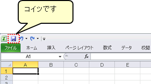 f:id:dicen01:20191005211204p:plain f:id:dicen01:20191005211204p:plain