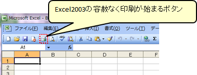 f:id:dicen01:20191005211211p:plain f:id:dicen01:20191005211211p:plain