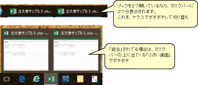 f:id:dicen01:20191007211951p:plain f:id:dicen01:20191007211951p:plain
