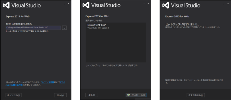 f:id:dicen01:20191009212529p:plain f:id:dicen01:20191009212529p:plain