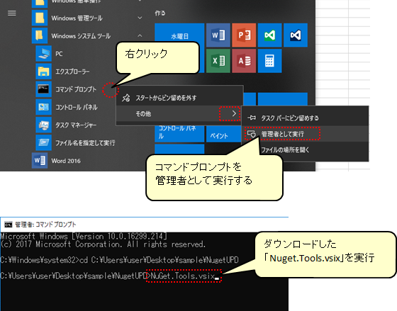 f:id:dicen01:20191009212534p:plain f:id:dicen01:20191009212534p:plain