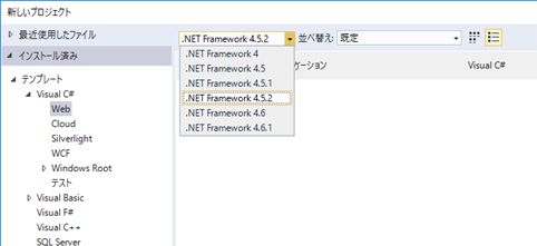 f:id:dicen01:20191009212546p:plain f:id:dicen01:20191009212546p:plain