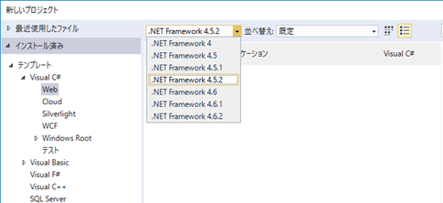 f:id:dicen01:20191009212550p:plain f:id:dicen01:20191009212550p:plain
