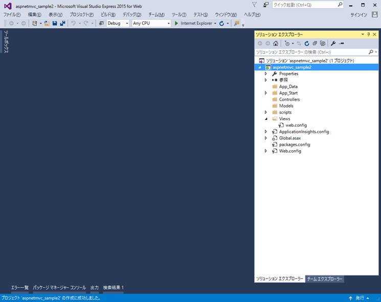 f:id:dicen01:20191010214205p:plain f:id:dicen01:20191010214205p:plain