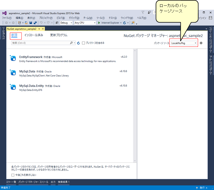 f:id:dicen01:20191010214230p:plain f:id:dicen01:20191010214230p:plain