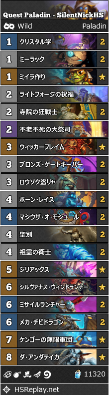 f:id:diceroll_hs:20190813110539p:plain f:id:diceroll_hs:20190813110539p:plain