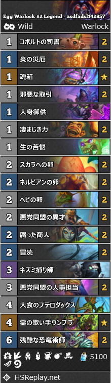 f:id:diceroll_hs:20190814003210p:plain f:id:diceroll_hs:20190814003210p:plain