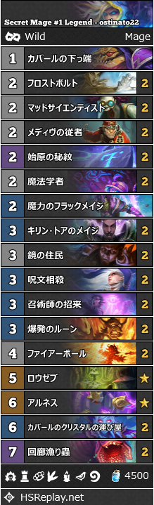 f:id:diceroll_hs:20190814004257p:plain f:id:diceroll_hs:20190814004257p:plain