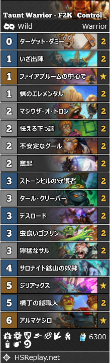 f:id:diceroll_hs:20190815050315p:plain f:id:diceroll_hs:20190815050315p:plain