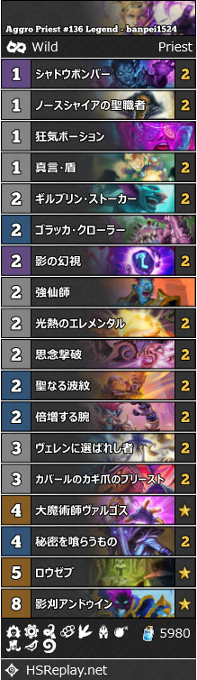 f:id:diceroll_hs:20190818003615p:plain f:id:diceroll_hs:20190818003615p:plain