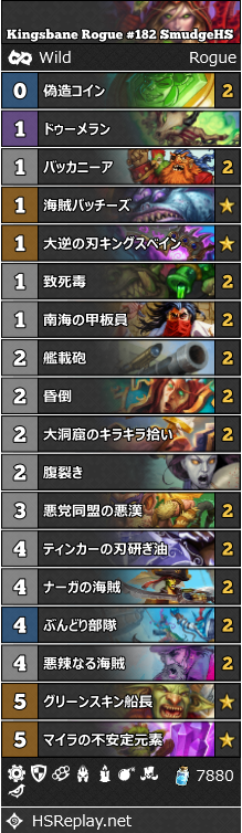 f:id:diceroll_hs:20190916051451p:plain f:id:diceroll_hs:20190916051451p:plain