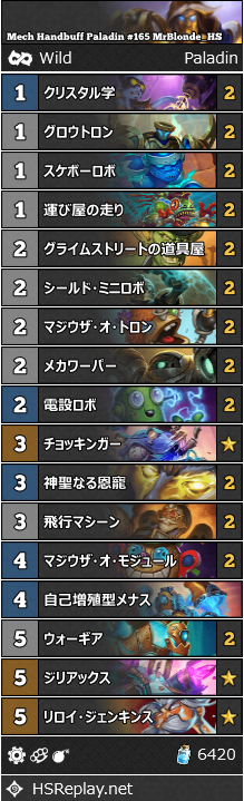 f:id:diceroll_hs:20191130110123p:plain f:id:diceroll_hs:20191130110123p:plain