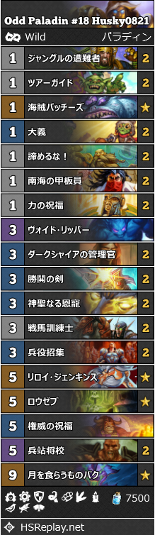 f:id:diceroll_hs:20201005052251p:plain f:id:diceroll_hs:20201005052251p:plain