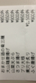 20160226175101