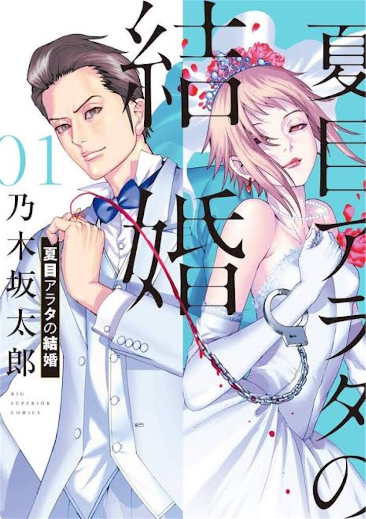 f:id:dickcock:20250404175651j:image