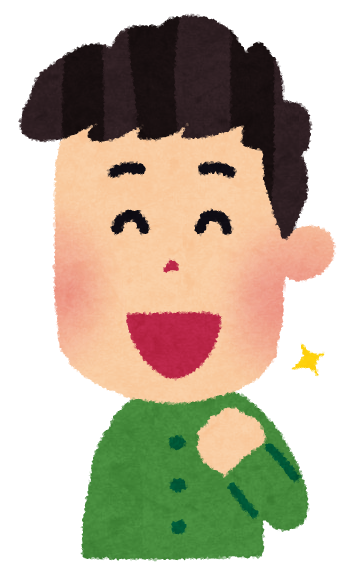 f:id:diego_bodymake:20200329150128p:plain f:id:diego_bodymake:20200329150128p:plain