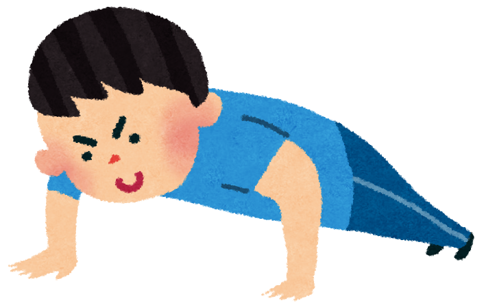 f:id:diego_bodymake:20200403223825p:plain f:id:diego_bodymake:20200403223825p:plain