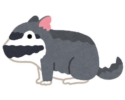 f:id:diegoc:20190328010508p:plain