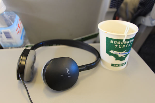 f:id:diehexen:20161010202818j:plain f:id:diehexen:20161010202818j:plain