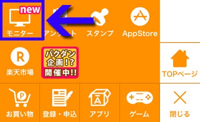 f:id:diehexen:20161115220004j:plain