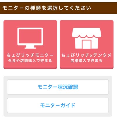 f:id:diehexen:20161115220042j:plain