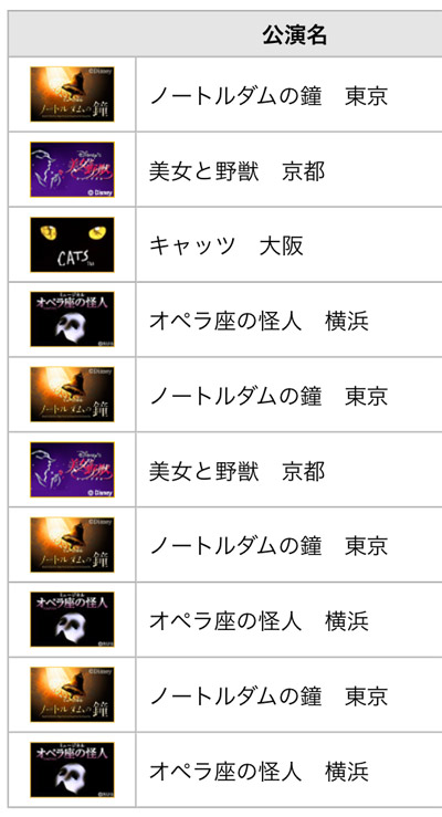 f:id:diehexen:20161225174850j:plain f:id:diehexen:20161225174850j:plain