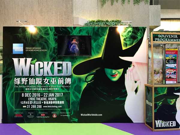 f:id:diehexen:20161225181456j:plain f:id:diehexen:20161225181456j:plain