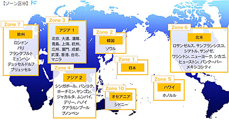 f:id:diehexen:20170108182447j:plain