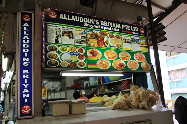 f:id:diehexen:20170418033015j:plain