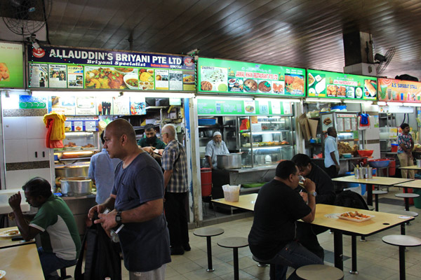 f:id:diehexen:20170418033019j:plain