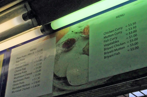 f:id:diehexen:20170418033021j:plain