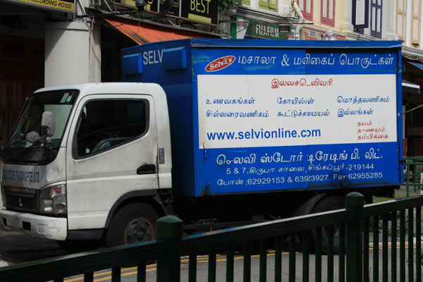 f:id:diehexen:20170418033026j:plain