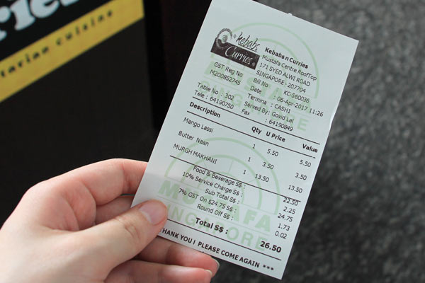 f:id:diehexen:20170418033031j:plain