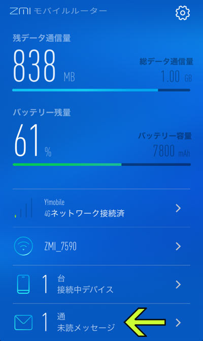 f:id:diehexen:20170430181625j:plain f:id:diehexen:20170430181625j:plain