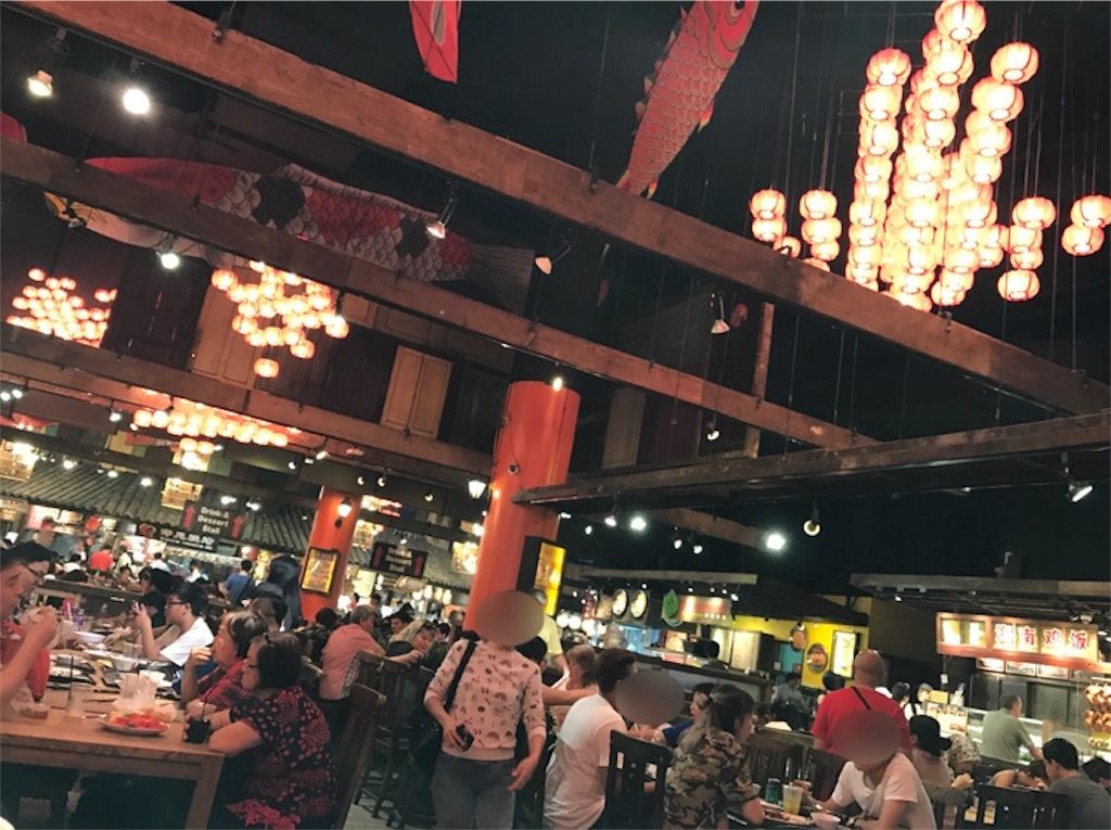 f:id:diehexen:20170514014230j:plain f:id:diehexen:20170514014230j:plain