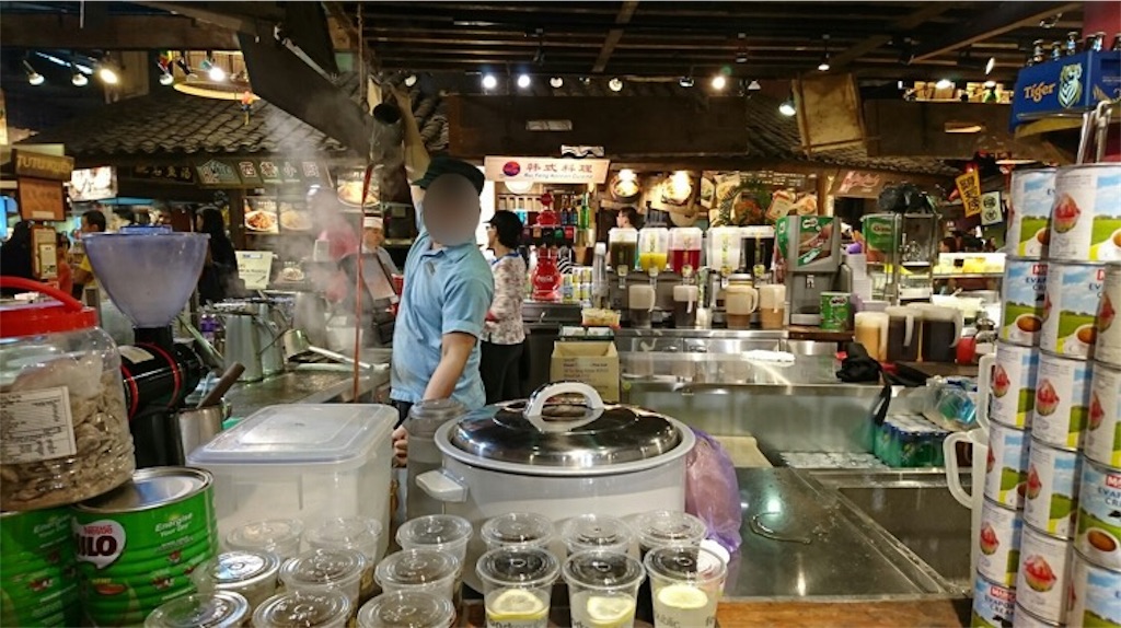 f:id:diehexen:20170514014233j:plain f:id:diehexen:20170514014233j:plain