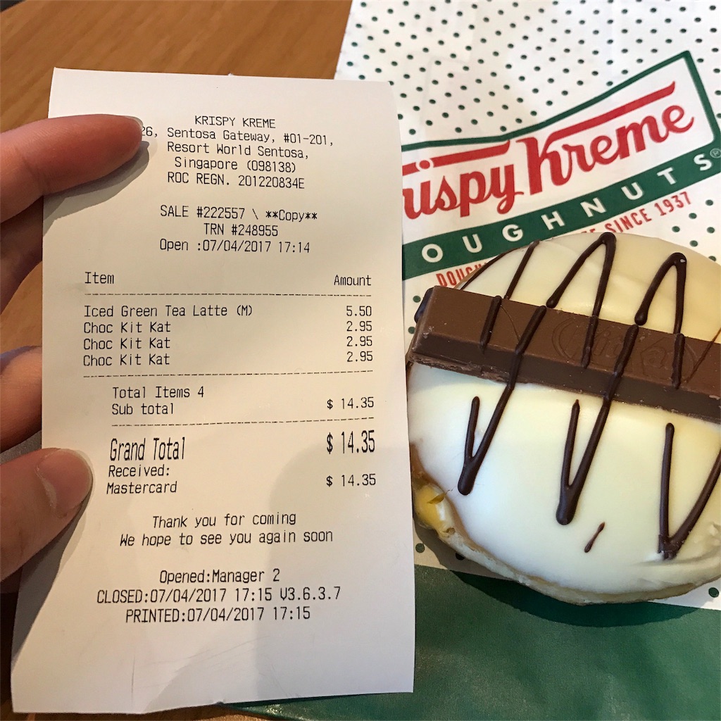 f:id:diehexen:20170515144818j:image f:id:diehexen:20170515144818j:image