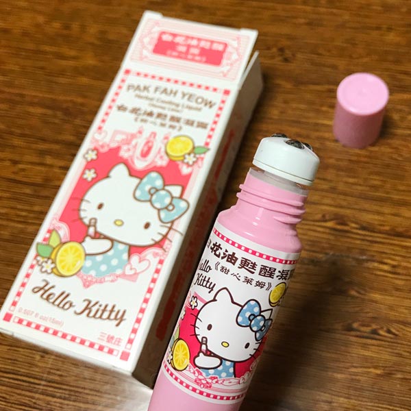 f:id:diehexen:20170531203506j:plain f:id:diehexen:20170531203506j:plain