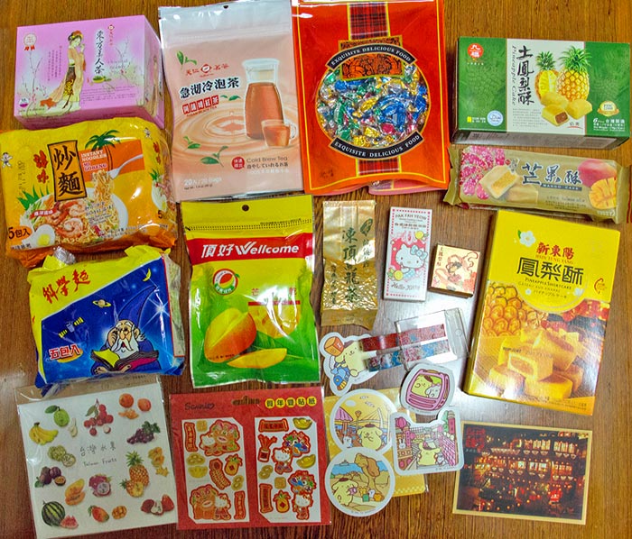 f:id:diehexen:20170531203513j:plain f:id:diehexen:20170531203513j:plain