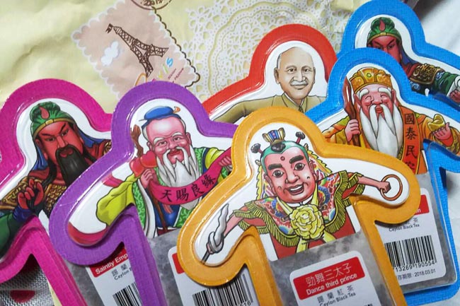 f:id:diehexen:20170602232511j:plain f:id:diehexen:20170602232511j:plain