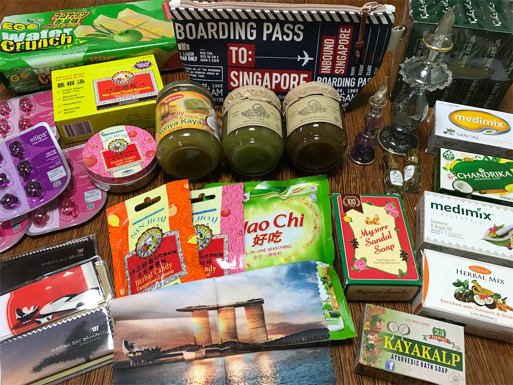 f:id:diehexen:20170606192743j:image